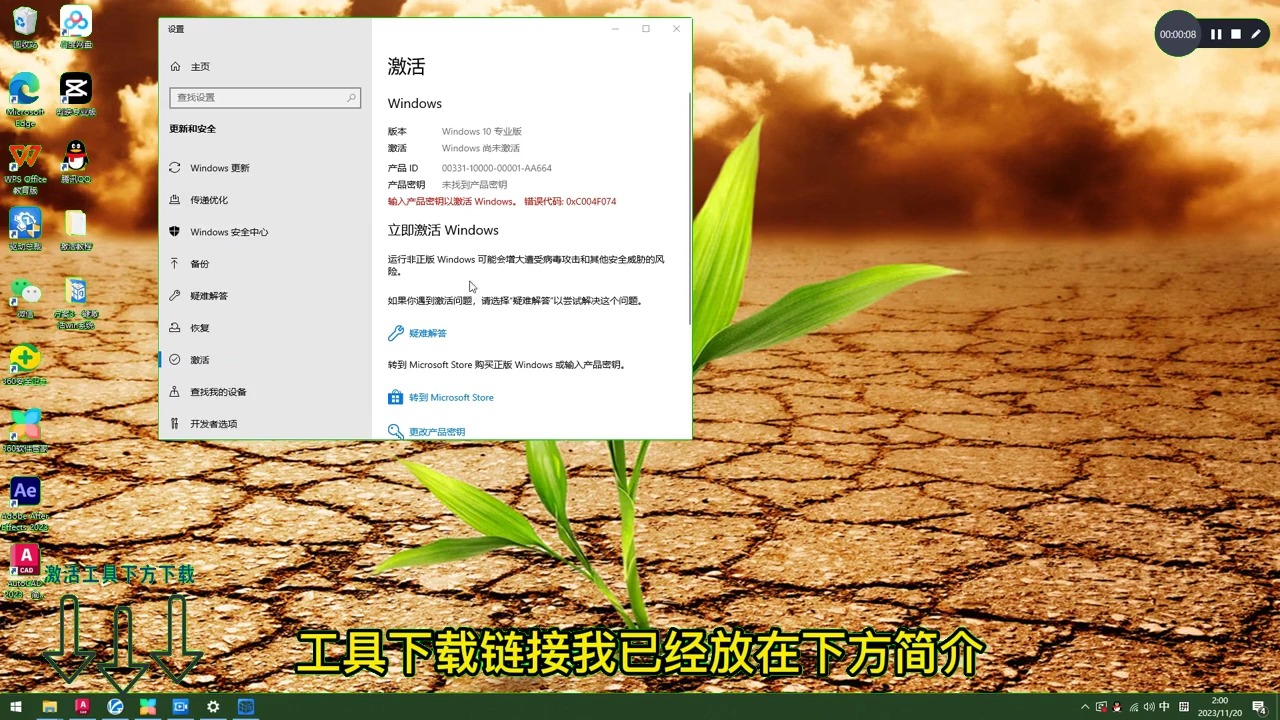 Windows11 安卓子系统：深度解析其对日常生活的影响  第3张