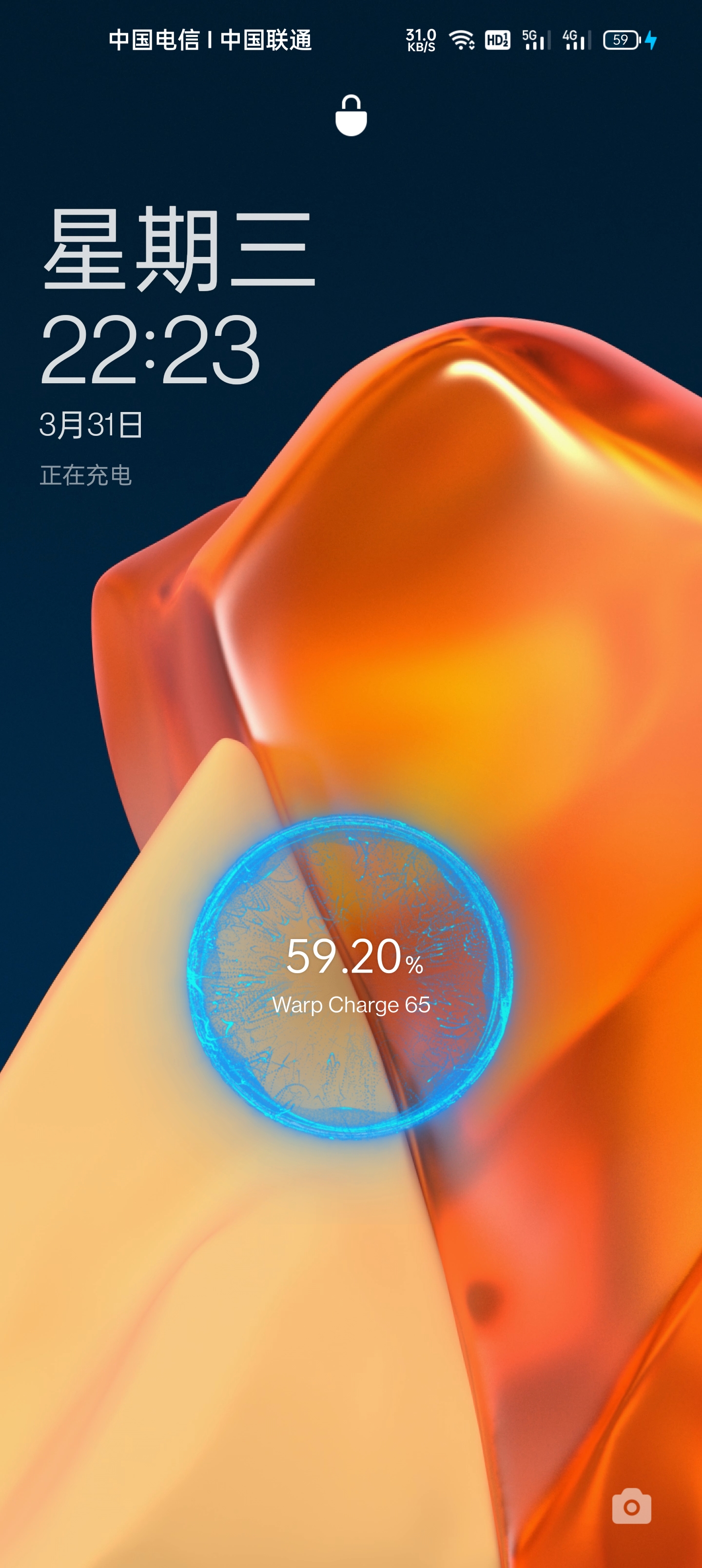 Redmi 音箱突然断连，我与它的故事你想听吗？  第2张