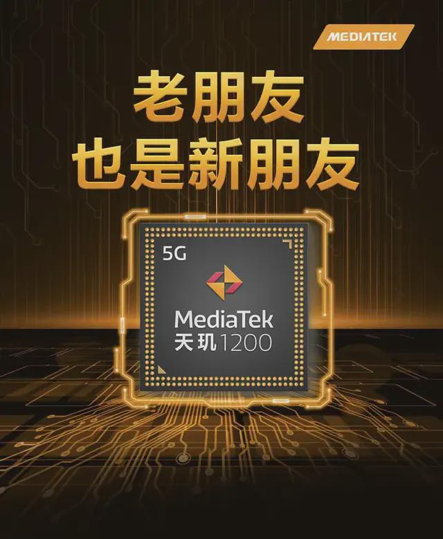 5G 时代，OPPO 和 vivo 如何在手机市场独树一帜  第6张