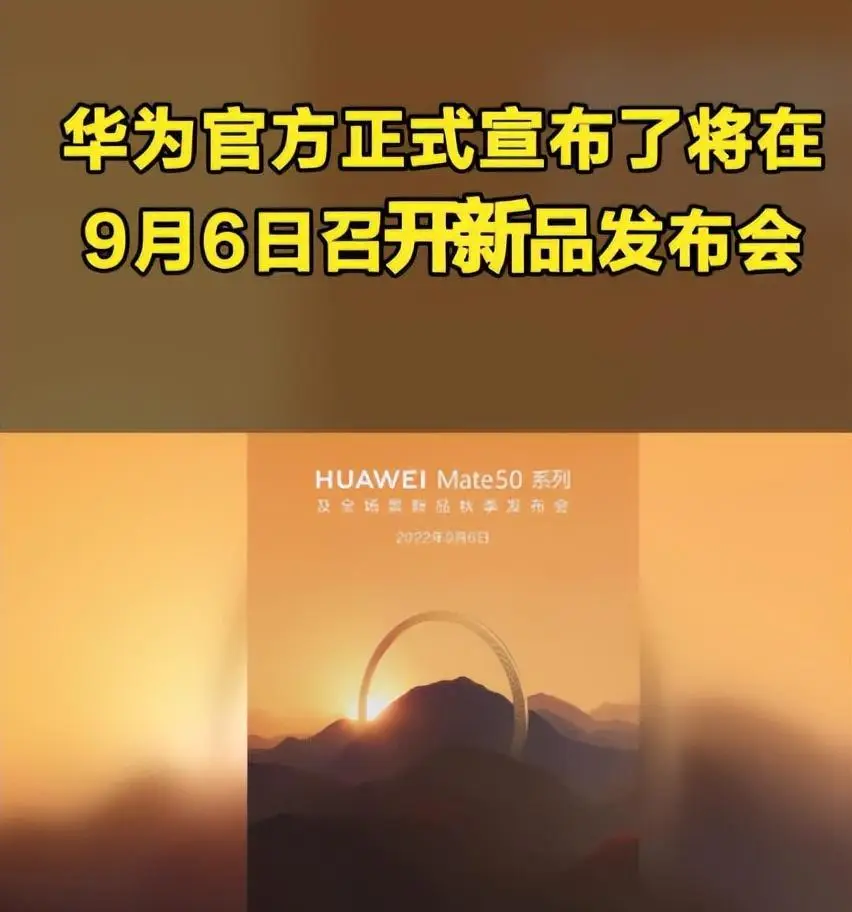 5G 时代，OPPO 和 vivo 如何在手机市场独树一帜  第9张