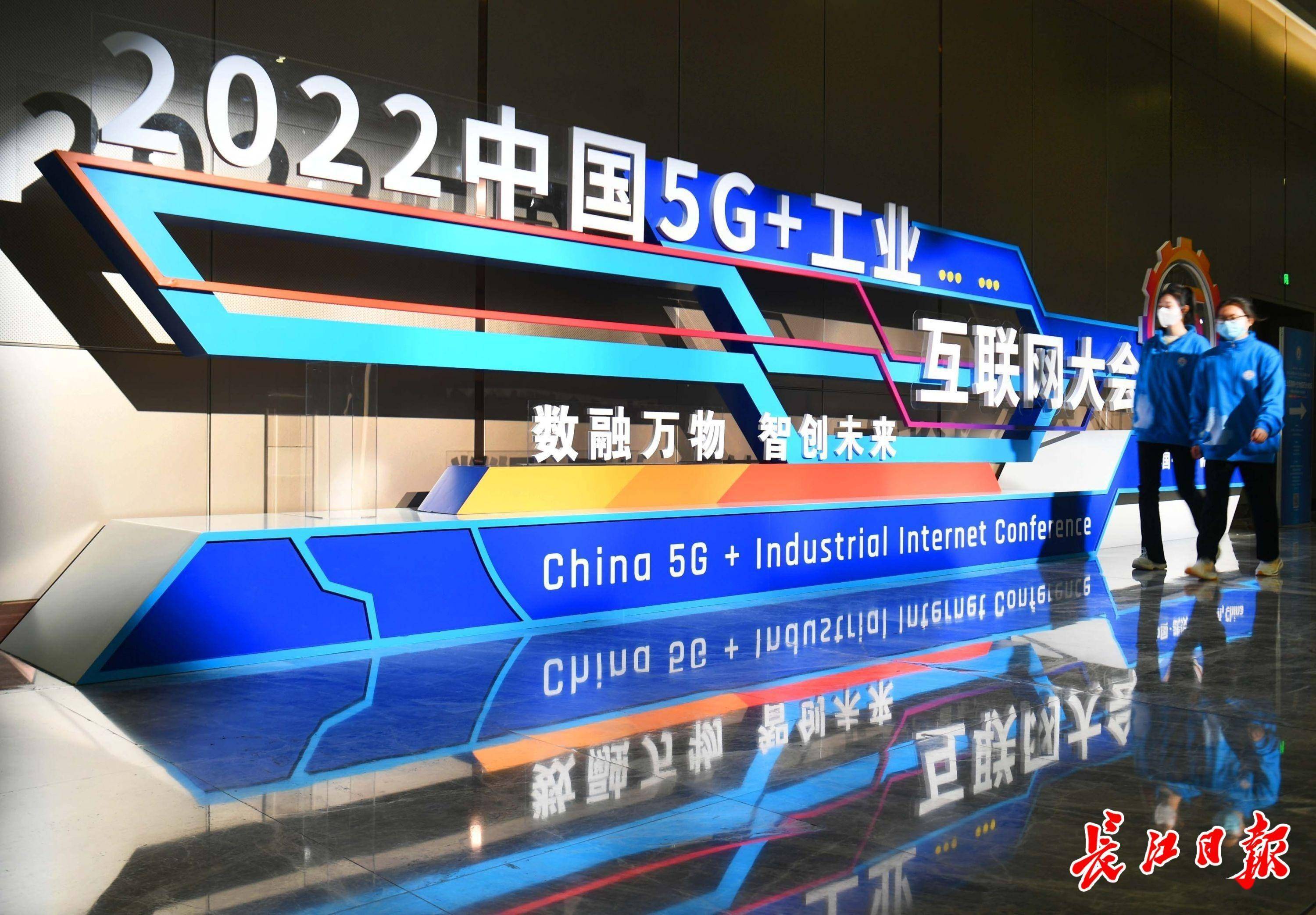 光谷 5G 手机市场：科技引领未来，探索现状与发展