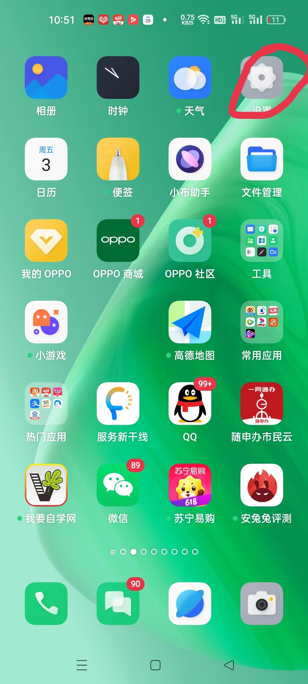 5G 手机引领未来：超快网速，畅享无缝连接，开启无限可能  第8张