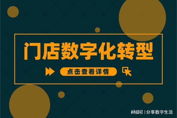 安卓系统：数字化生活的核心，多样化定制的乐园  第1张