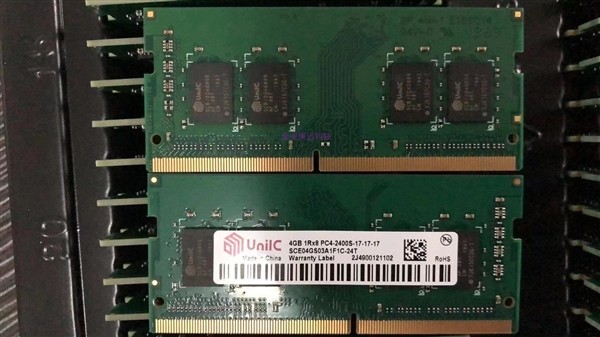 ddr 5比ddr 4快多少 DDR5 与 DDR4 内存技术的突破：速度差异巨大，究竟有多快？  第4张