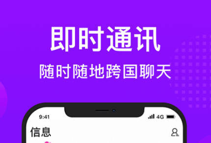 安卓语音系统哪家强？谷歌助手等深度解析助您找到最佳选择  第6张