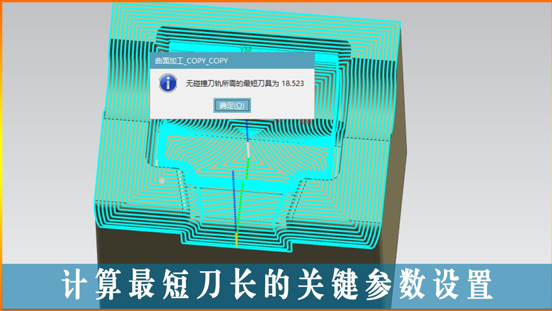 GT610 显卡能否流畅运行 UG？老玩家的回忆与现实需求的碰撞