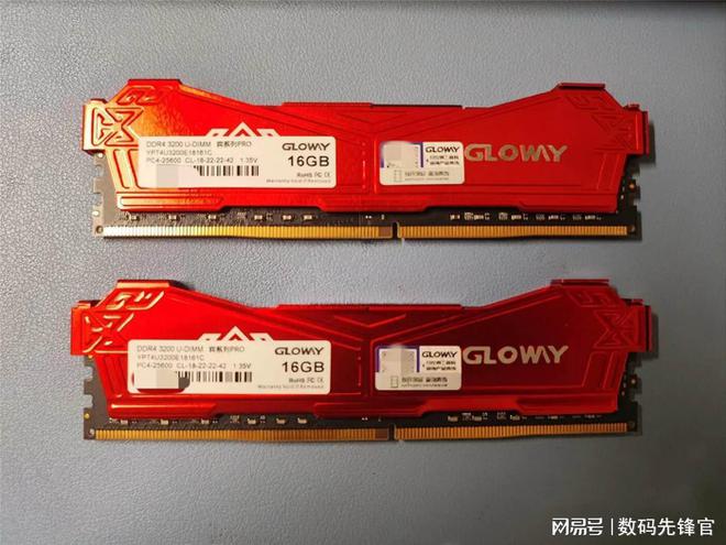 DDR4000 与 DDR3600 内存条：速度、性能与选购指南  第6张