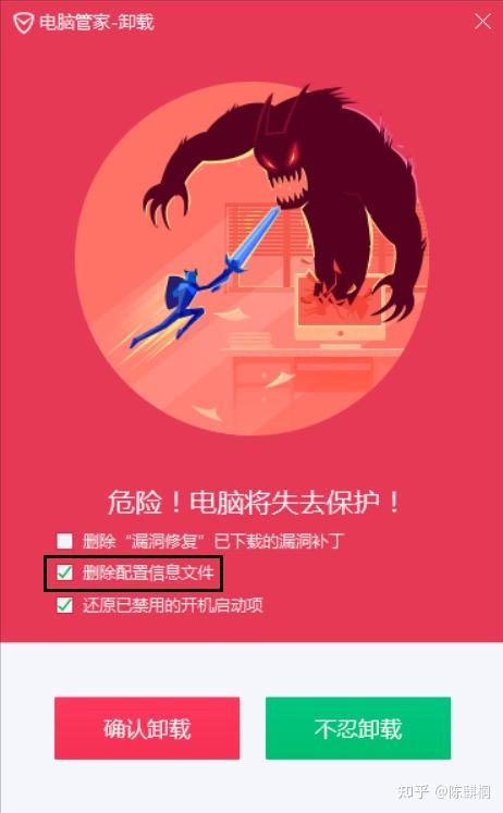 Android 系统崩溃：手机梦魇与反思，如何应对科技困境？