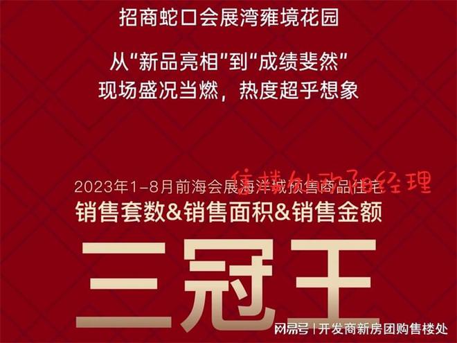 谷歌安卓 10 系统：全新手势导航与深色主题模式，带来更优体验  第4张