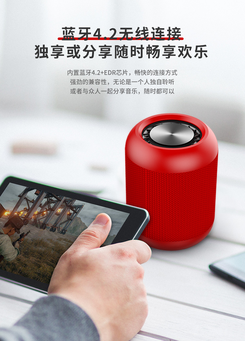 音箱连结器：小零件大作用，畅享音乐无间断  第7张