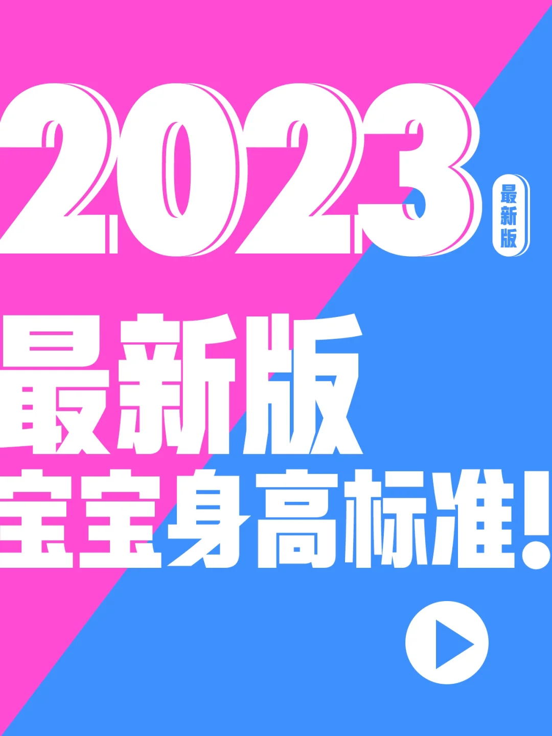 安卓 10 系统竟无推送应用程序，用户深感失落与困扰  第2张