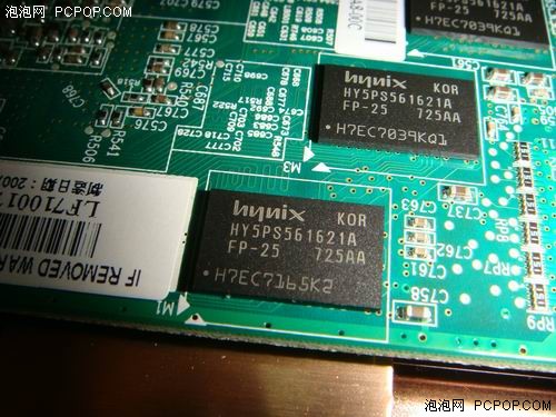 解析 DDR2 与 DDR3 内存条功耗差异，为您的电脑节能保驾护航  第2张