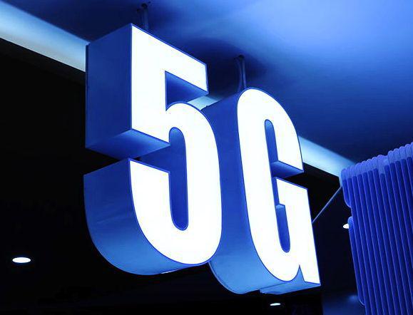 华为 5G 服务预约流程：开启未来通信新篇章，体验超越想象的极速  第3张