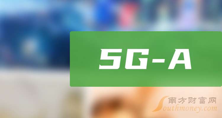 5G 时代来临，苹果 产品备受关注，将如何改变生活方式？  第2张