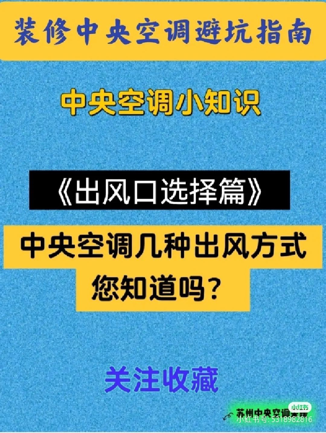 拥有康佳电视如何接入音箱？提升音质体验的步骤与选择指南  第4张