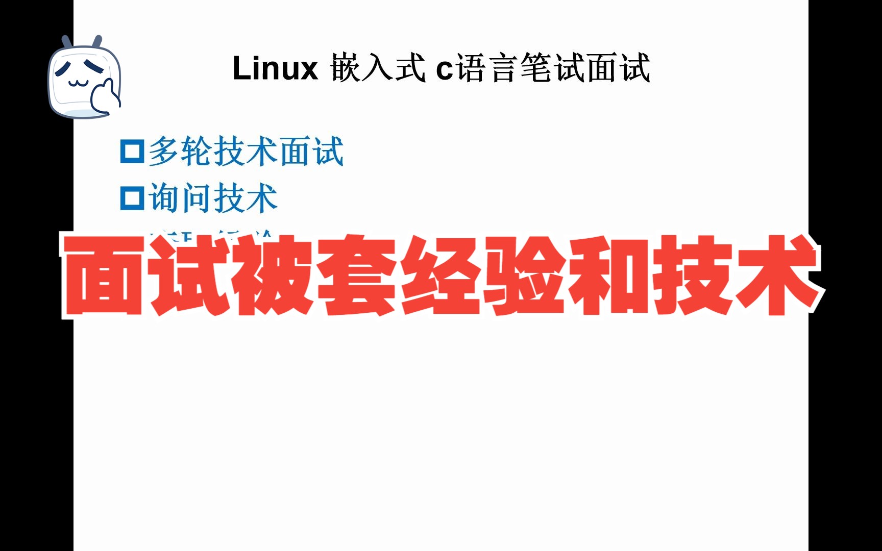 UE 音箱如何与手机等设备便捷链接？实用经验和技术窍门分享  第6张