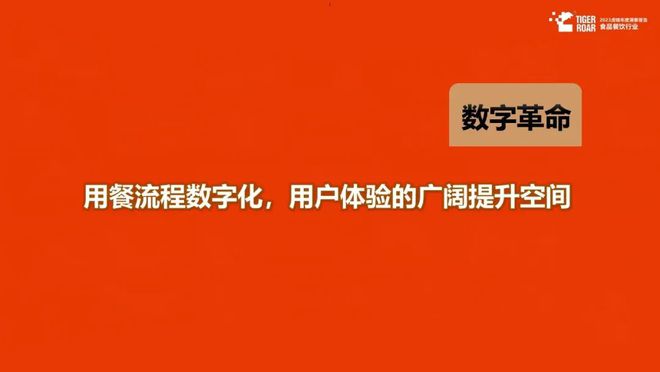 安卓信息发布系统软件：便捷与挑战并存，用户体验与反思  第5张