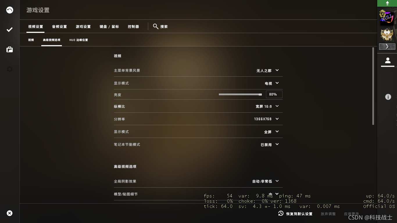 CS:GO游戏玩家必看：GT610 显卡是否足以支持游戏运行？  第5张