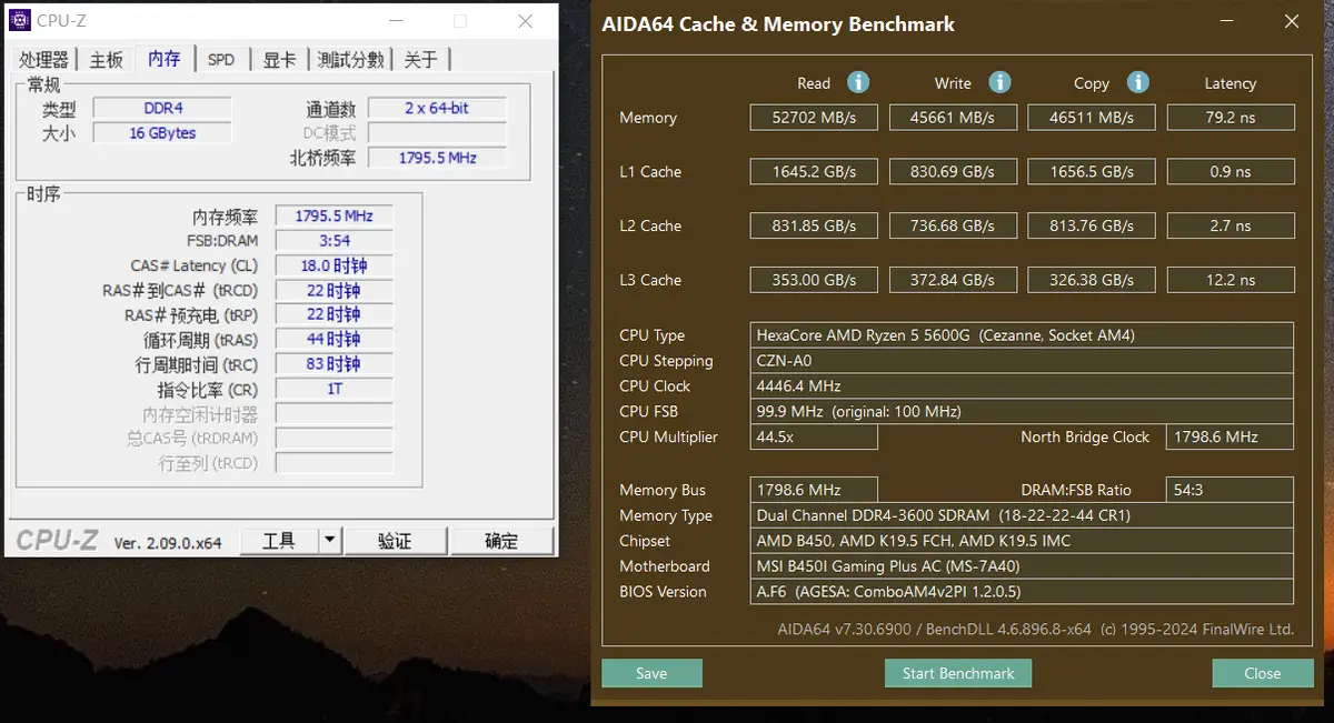 DDR3 与 DDR4 内存频率之谜：同频不同质，你了解多少？  第6张