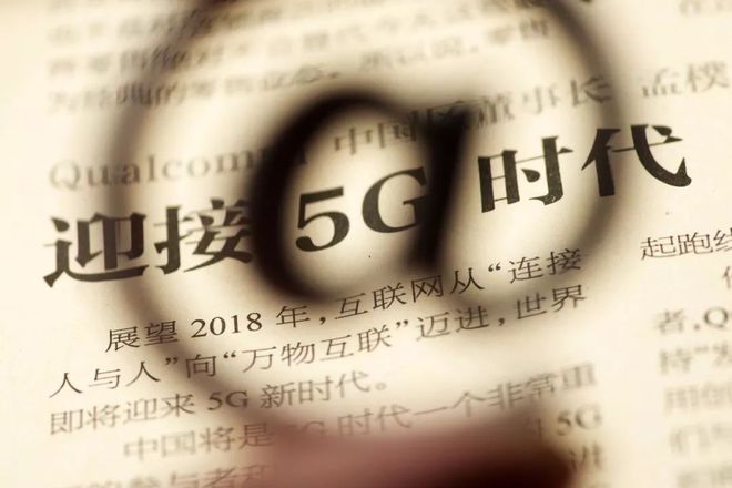 5G 时代，为何要关闭 网络？切换 4G 模式的方法与意义  第7张