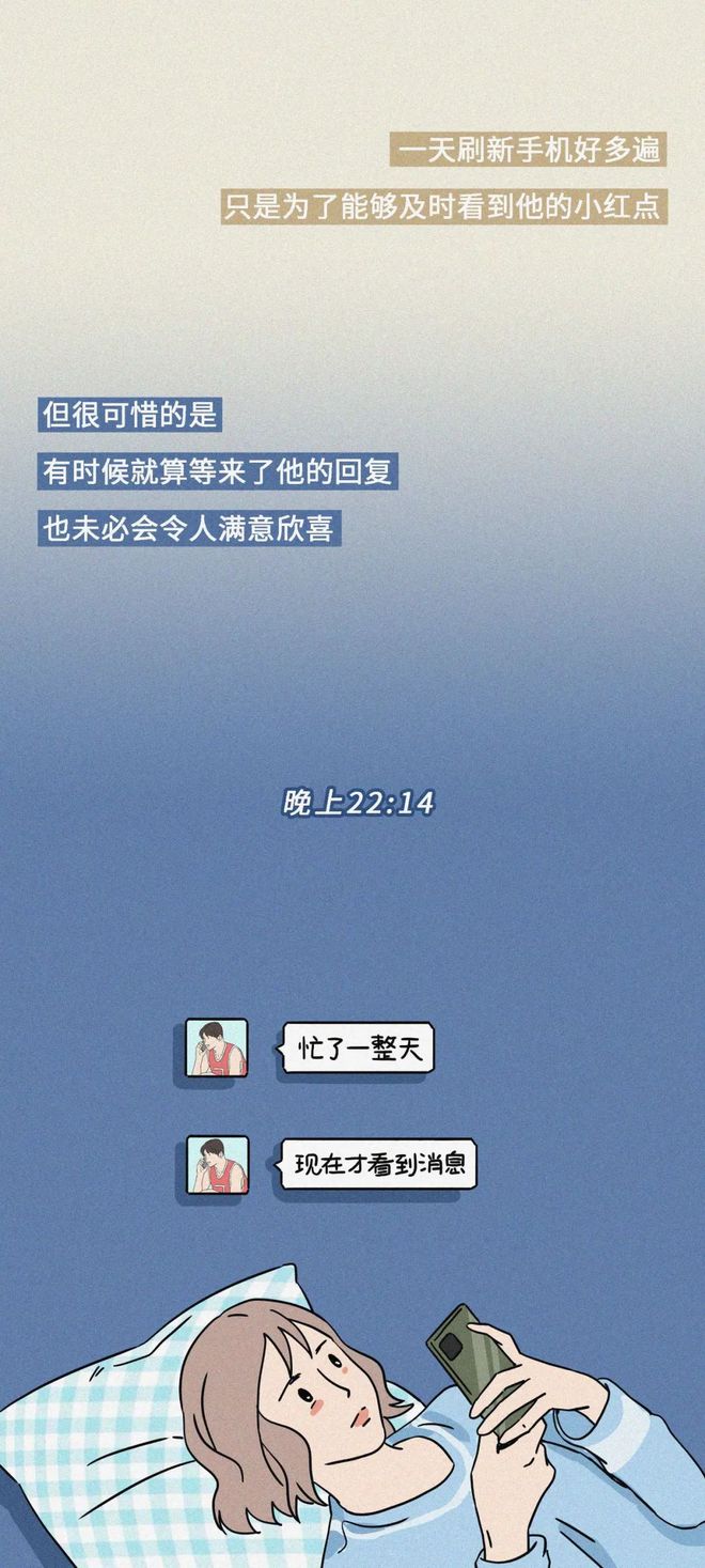 安卓系统更新后，微信记录引发的故事与情感  第6张