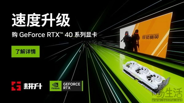 NVIDIAGeForceGT 系列显卡：游戏世界的神奇之钥，深度解析其独特魅力与辉煌历程