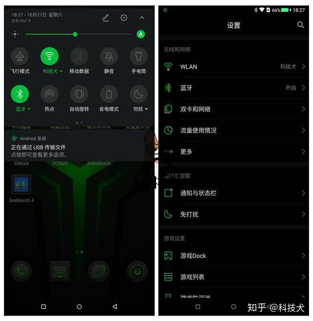 深度探讨 Android 系统升级：充满未知与挑战的冒险之旅  第4张