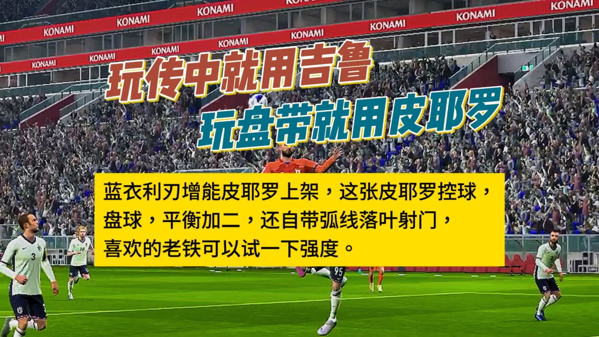 GT730：怀旧平民神器，承载青春游戏记忆  第7张