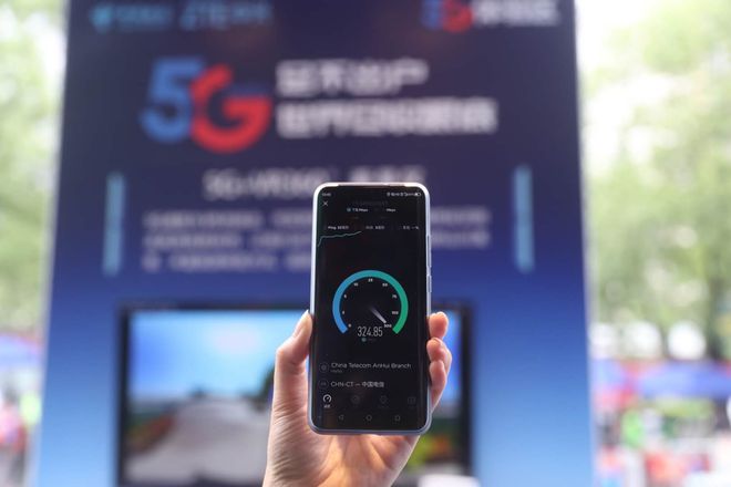 小米 5G 手机截图：记录生活点滴，见证情感传递，拉近人脉距离  第3张