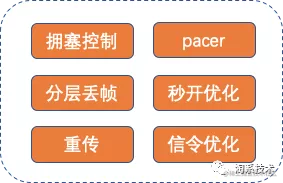 5G 时代，如何关闭安卓系统中的 功能？  第5张