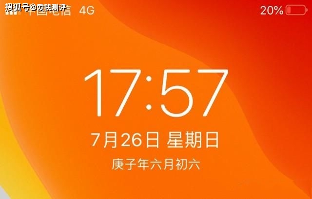 5G 时代，如何关闭安卓系统中的 功能？  第7张