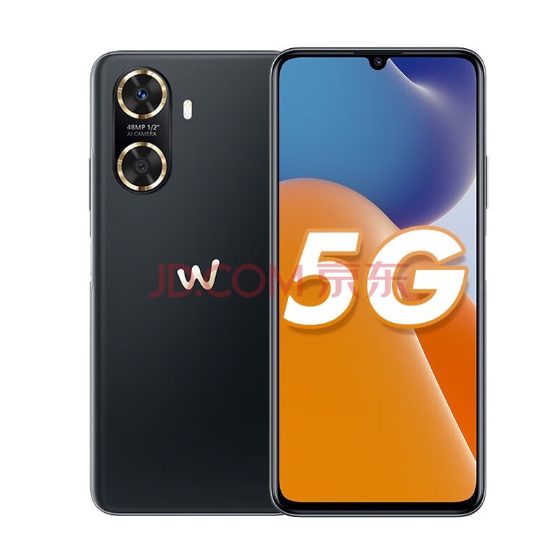 5G 网络时代，如何畅享手机充值服务的无尽潜能？  第2张