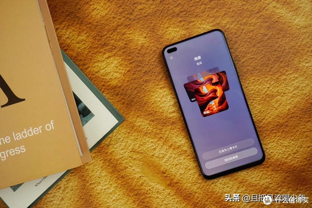 5G 网络时代，如何畅享手机充值服务的无尽潜能？  第3张