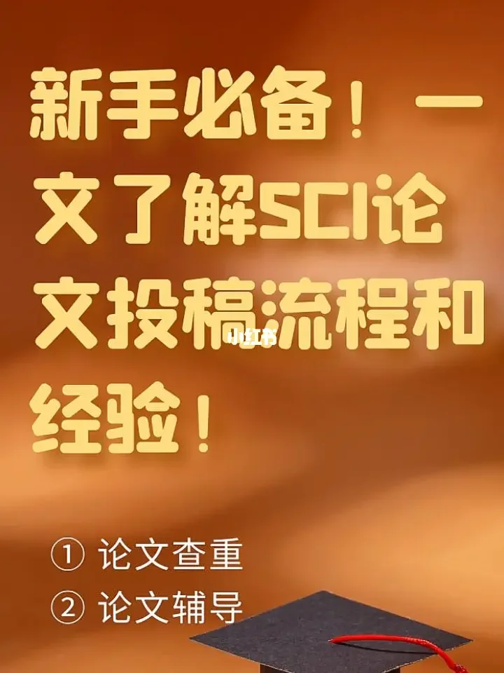 安卓账户系统升级指南：提升性能与保障安全的必备经验  第8张