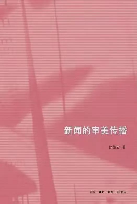 51 音箱连接方法详解：开启音频世界的心灵共鸣之旅  第9张