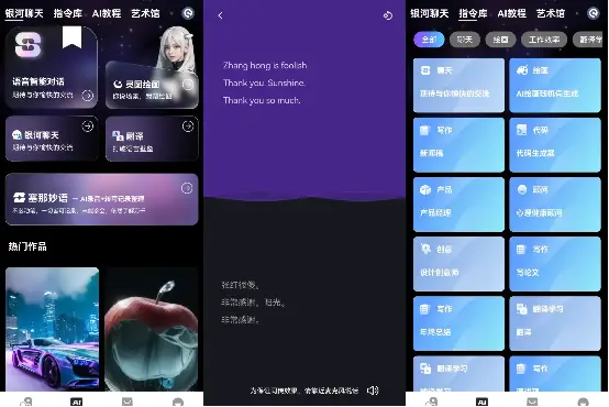 探索声卡与普通音响连接，开启声音盛宴，提升音质的关键所在  第2张