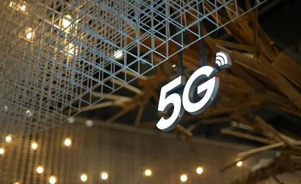 5G 智能手机普及，哪些领域将成投资热点？深度剖析  第6张