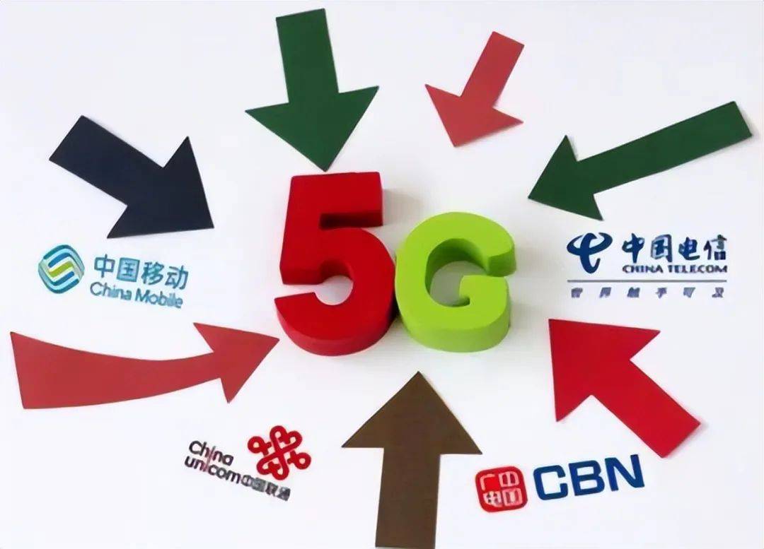 5G 时代来临，电信手机号码更换的机遇与挑战  第1张