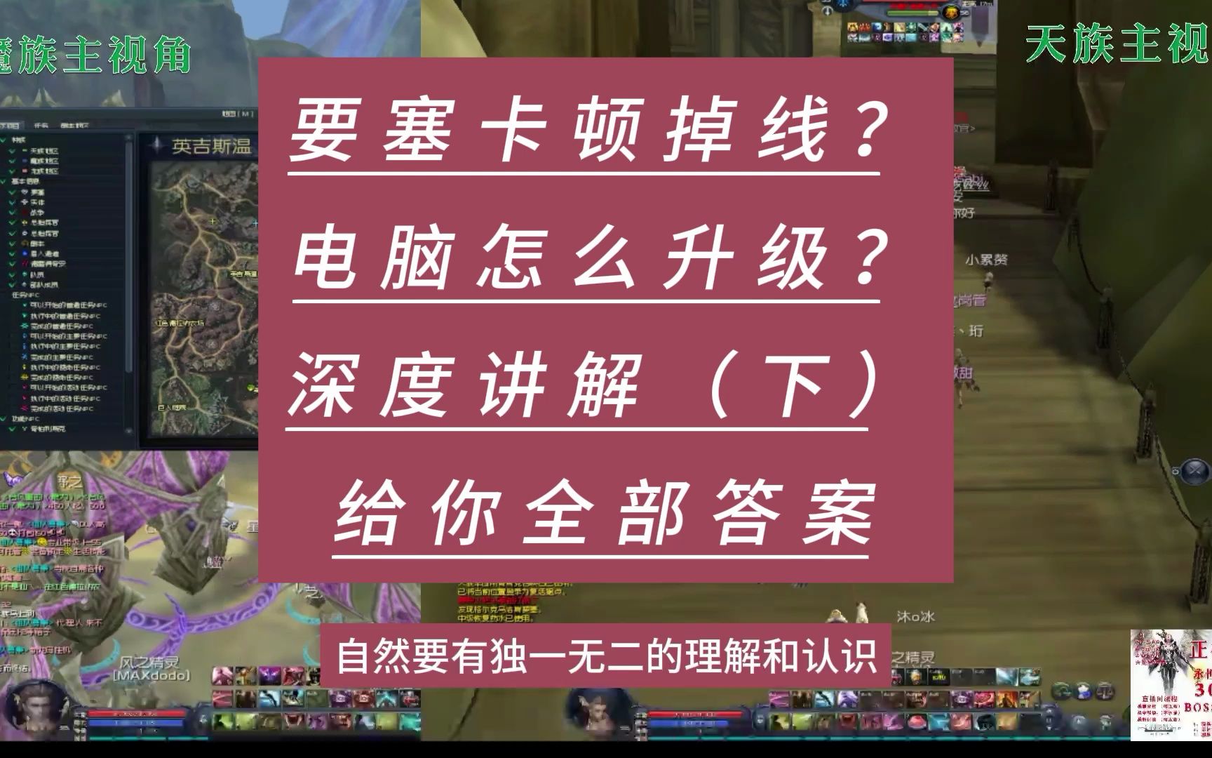 国产安卓系统卡顿原因揭秘：硬件与软件的斗争  第4张