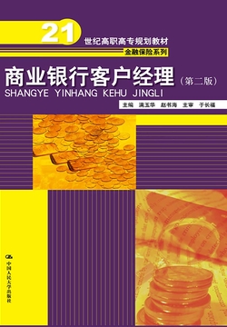 微信 3.0 版发布，安卓用户如何下载试用？本文详细阐述  第4张