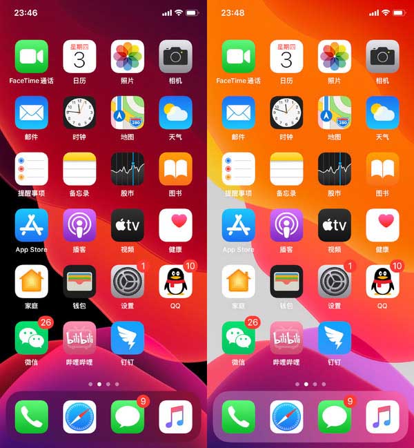 iOS：苹果公司独特的移动设备操作系统，与安卓竞争的璀璨之星  第8张