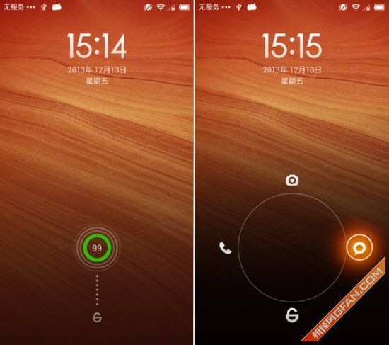 安卓系统实用价值大揭秘：MIUI 系统深度评测  第2张