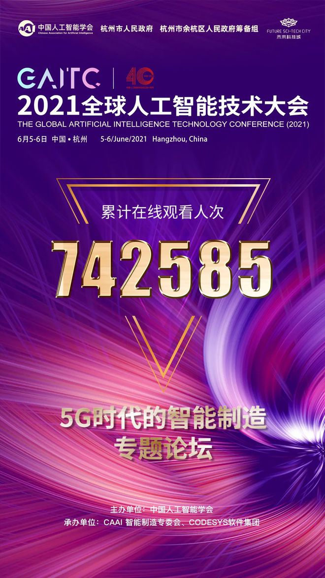 2021 年是否应购置 5G 手机？5G 技术带来的速度与变革  第6张