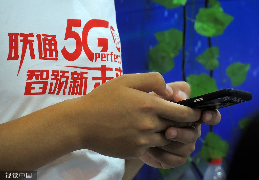 5G 手机靓号背后的秘密：揭示鲜为人知的伎俩，让你避免陷阱  第6张