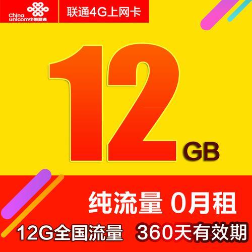 5G 手机市场变革：性价比之选，让科技普惠大众  第1张