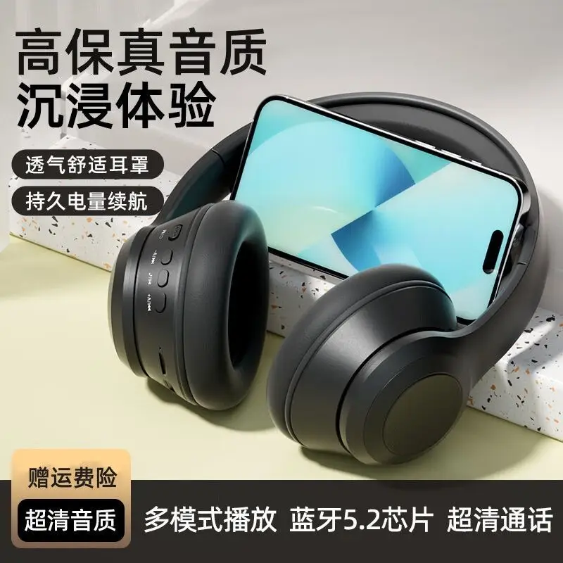 Beats 音箱蓝牙链接：畅享美妙音乐的秘诀  第6张