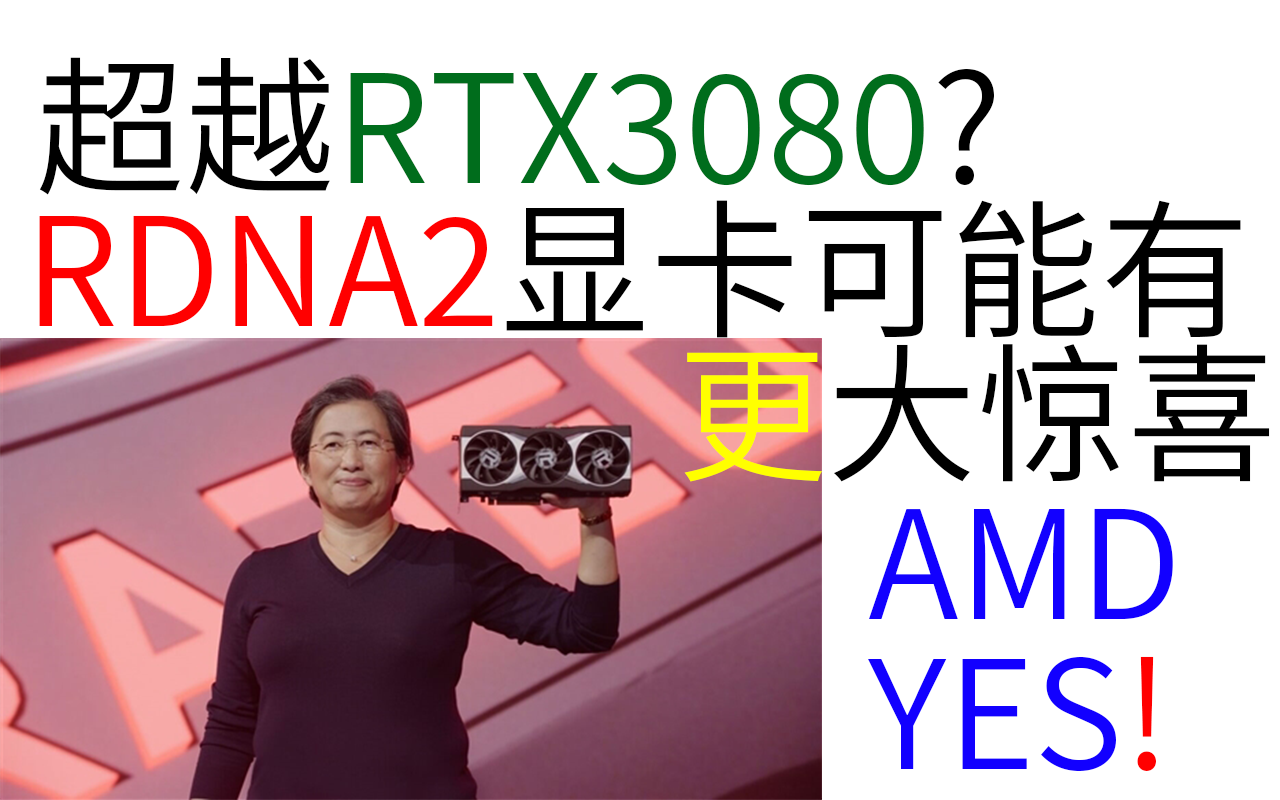 GT740 显卡过时仍受宠，与 AMD 显卡对比分析揭示游戏体验关键  第7张