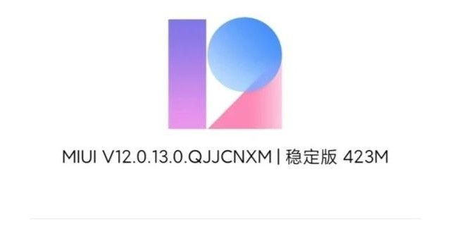 小米系统下载 Android 软件下载功能，深度交互与科技魅力的完美结合  第1张