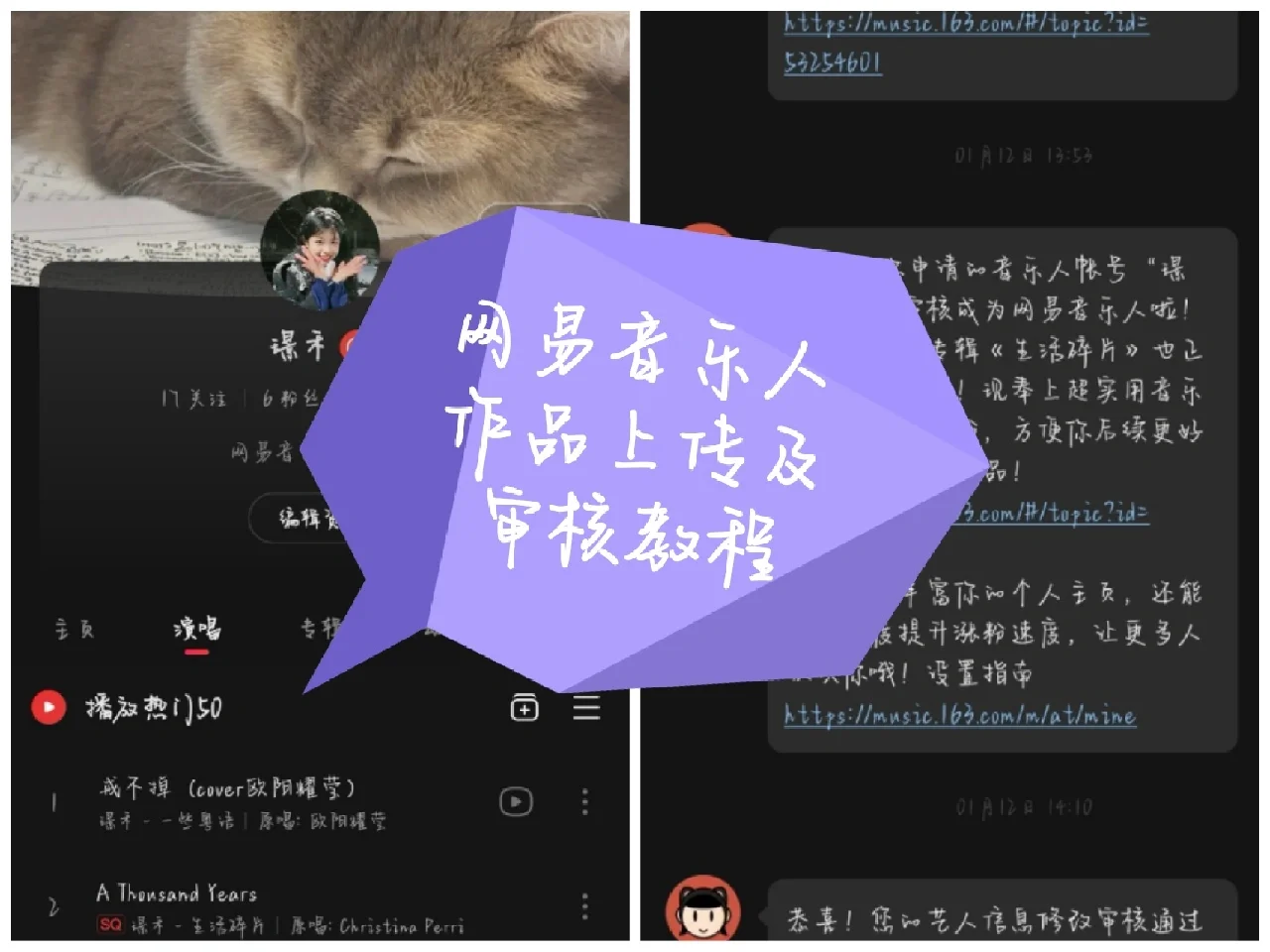 易比特音箱：音乐挚友，轻松链接，畅享美妙乐章  第1张