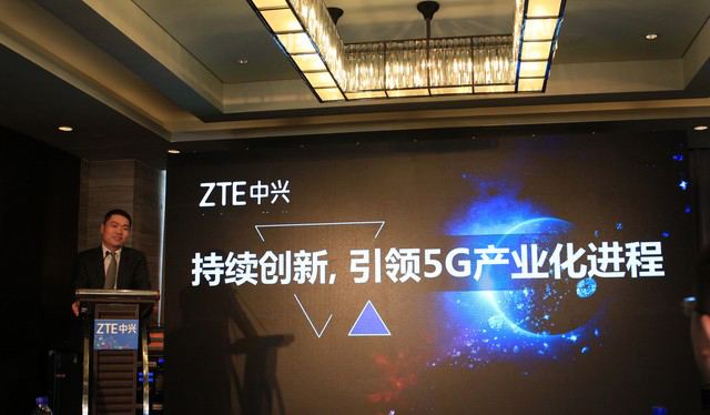 中兴移动 5G 手机：速度与生活方式的双重变革  第5张